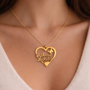 Couple name pendant with butterfly inside heart