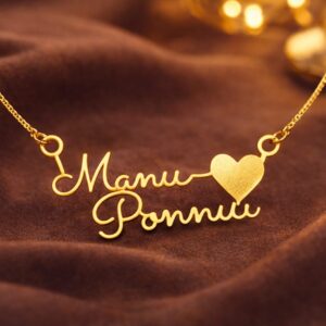 Couple Name Pendant with Heart 1 Gram Gold Plated | Anti-Tarnish Warranty