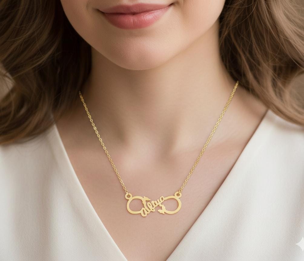 Gold plated infinity name necklace with butterfly